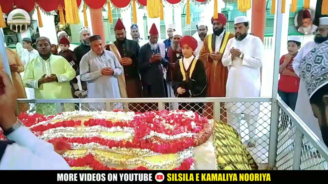 Sandal | Urs e Sharif | Syed Kamaalullah Shah Noori | Dargah Hazrat Noori Shah Bandlaguda Hyderabad