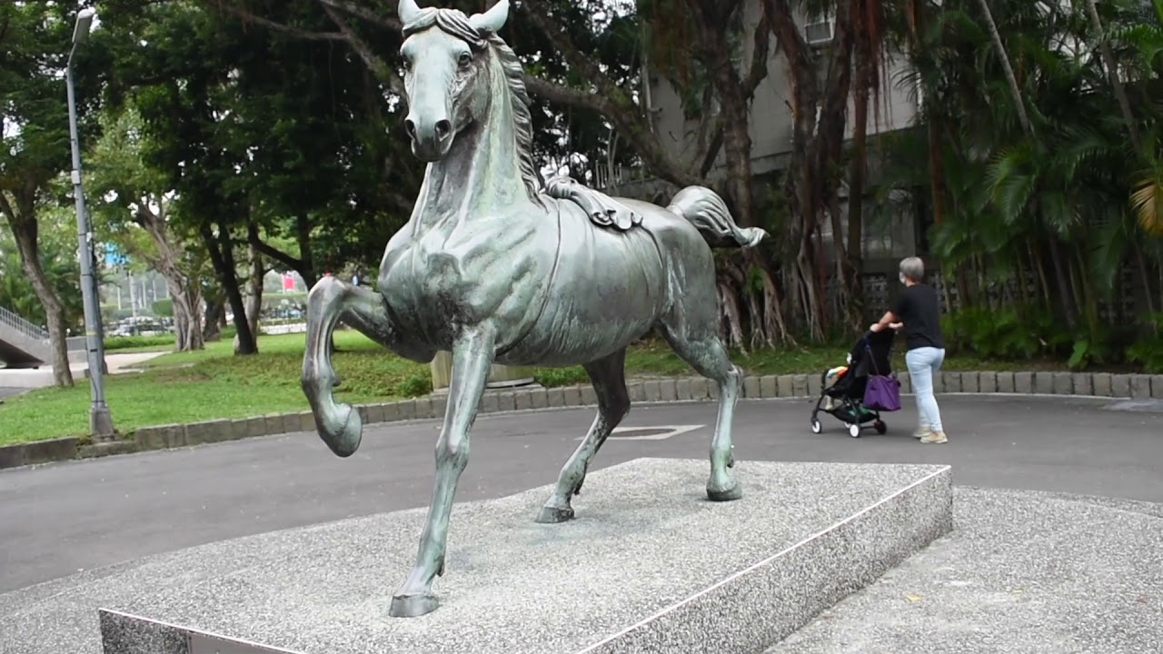Taipei, Taiwan - 228 Peace Memorial Park HD (2017)