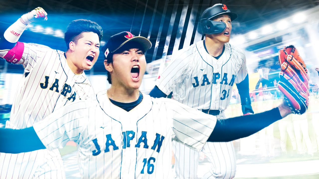 【MAD】WBC2023 × ライラック