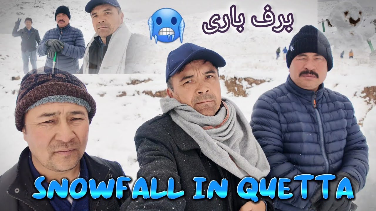 چکر در کوه‌های کویته بلوچستان!خطر برق فشار قوی !!