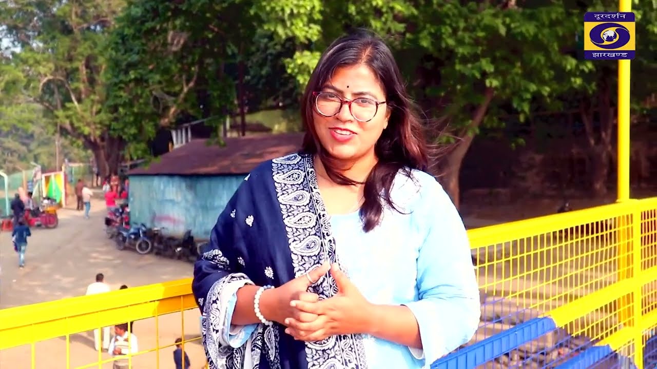 DOCUMENTARY - MAITHON DAM DHANBAD