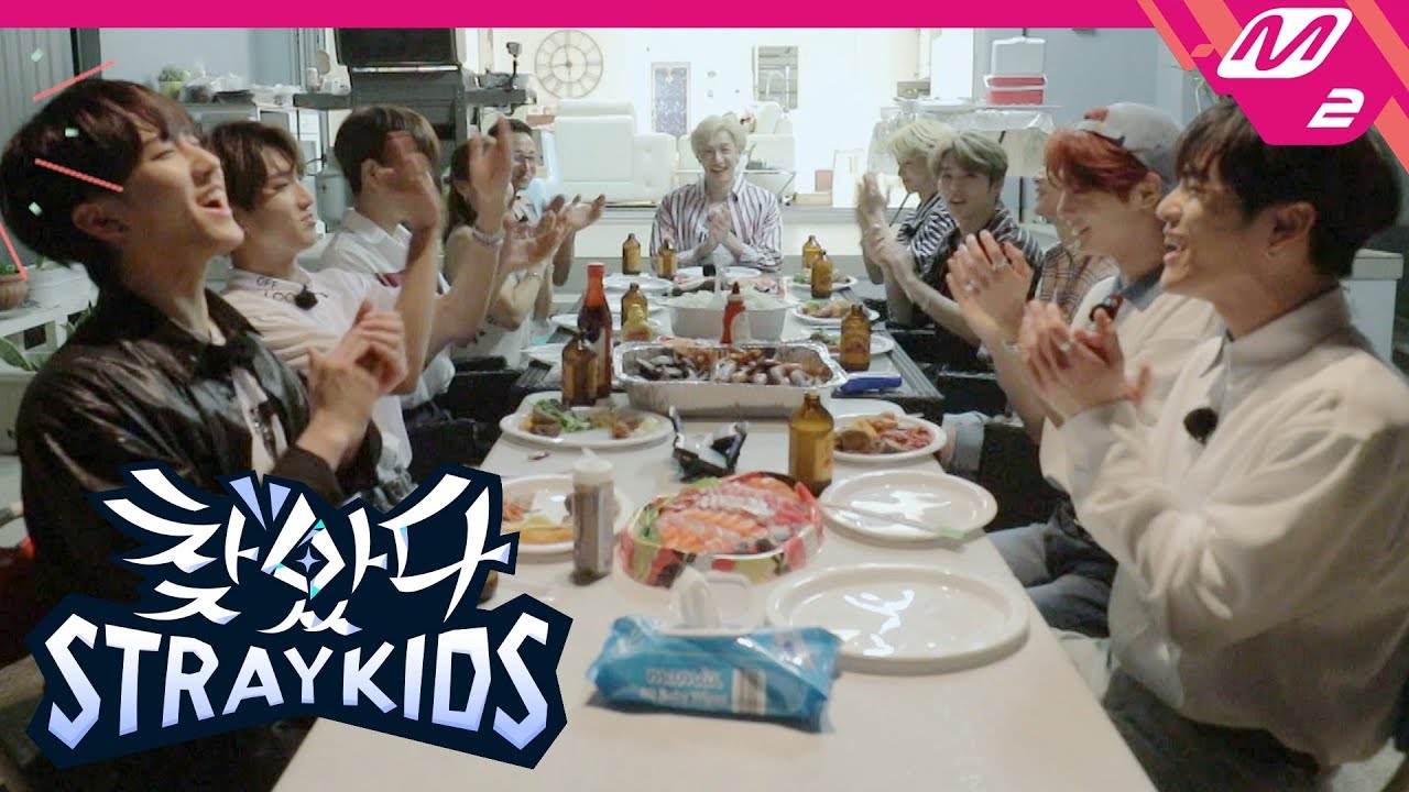 [찾았다 스트레이 키즈] 찬 가이드 & 부모님이 직접 준비한 최고의 만찬 | Ep.2 (ENG SUB)