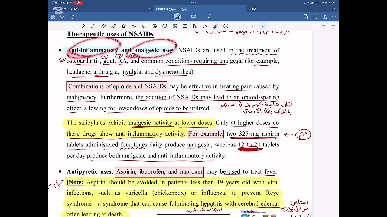 فارما مرحلة رابعة /anti-inflammatory drugs part2 /lec1 part2