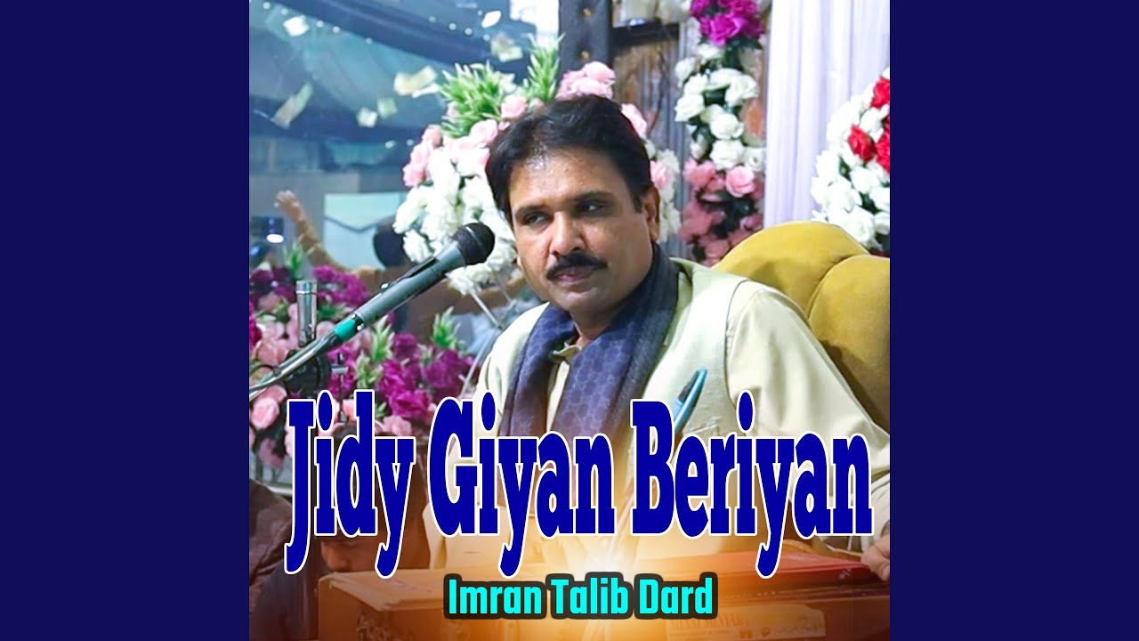 Jidy Giyan Beriyan