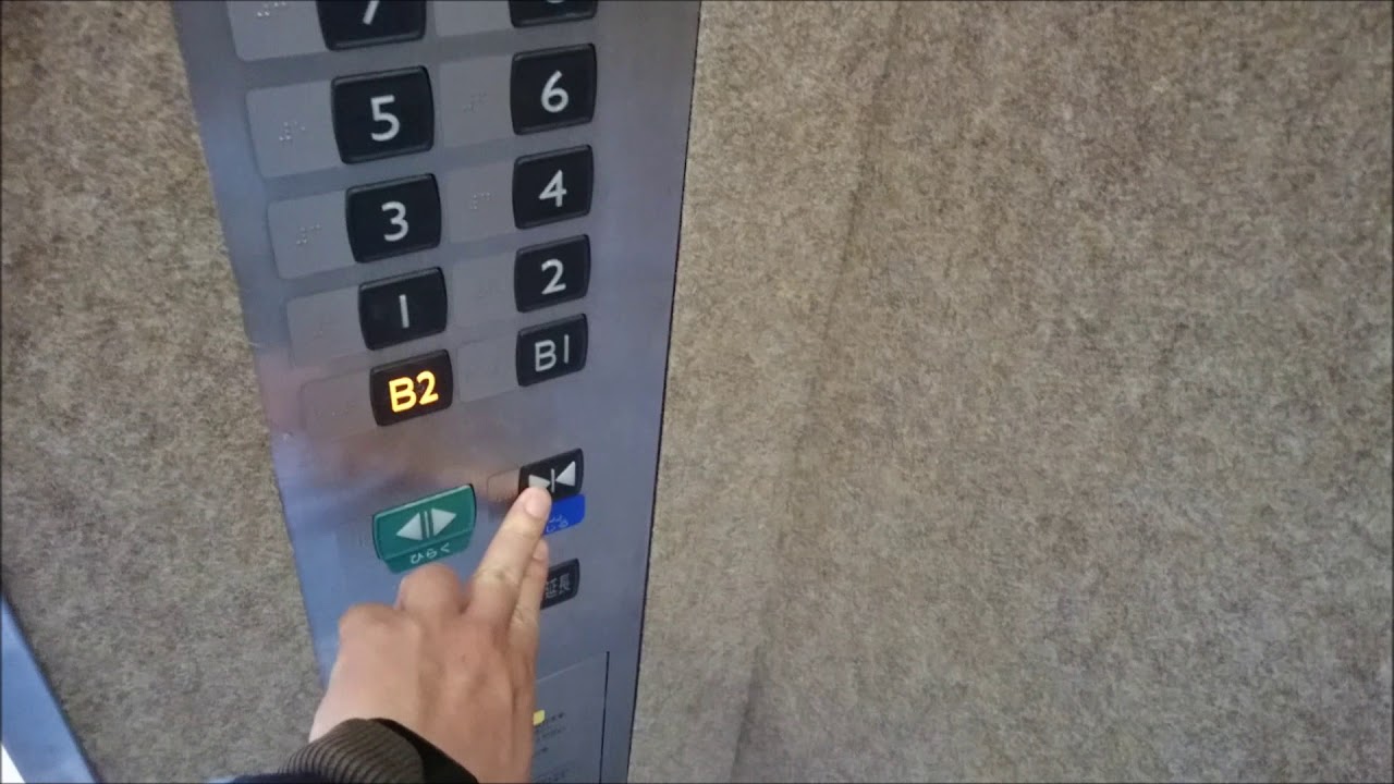 三菱エレベーター　練馬区役所/西庁舎　3号機