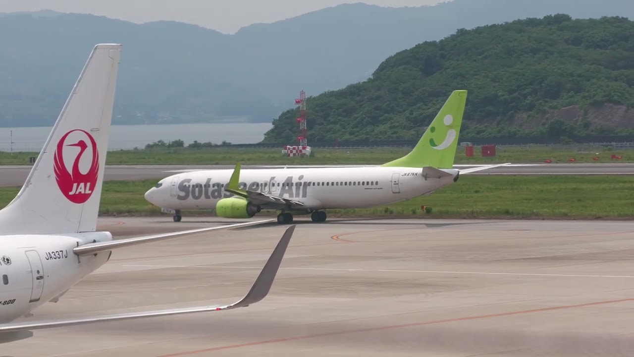 Solaseed air pushback taxi and take off at Nagasaki Airport