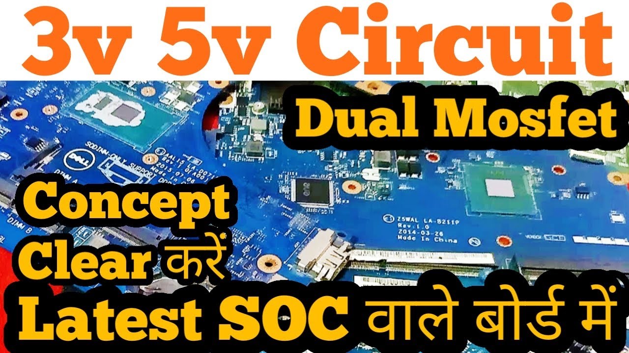 laptop soc board step down 3v/5v circuit ! Laptop repairing course in delhi