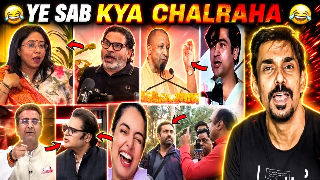 Godi media ki Fajihat / Andvakt rost / Godimedia Rost / thuglife