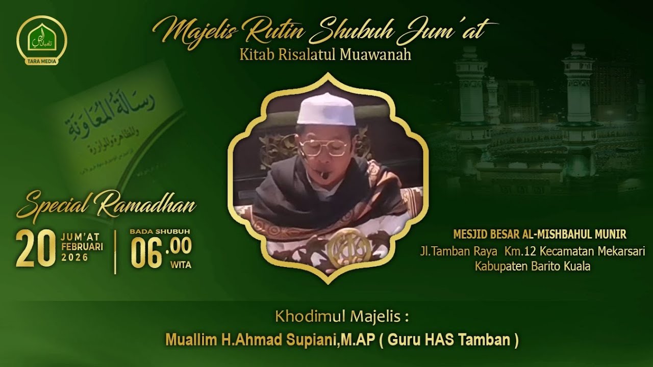 KITAB RISALATUL MUWAWANAH | GURU HAS TAMBAN