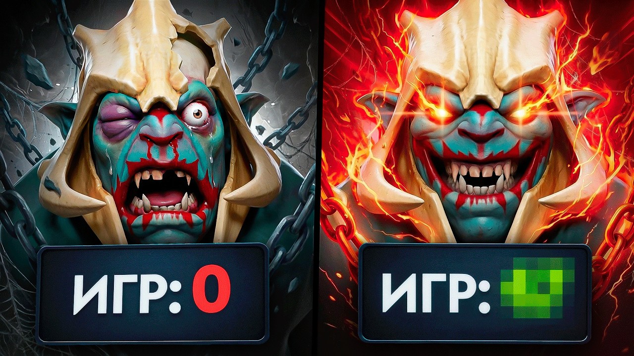УЧУСЬ ИГРАТЬ НА ГЕРОЕ С НУЛЯ - ХУСКАР