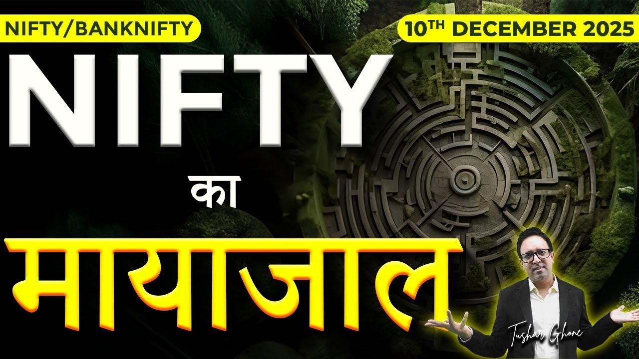 Nifty Prediction & Bank Nifty Analysis for Wednesday | 10th December 2025 | nifty Tomorrow