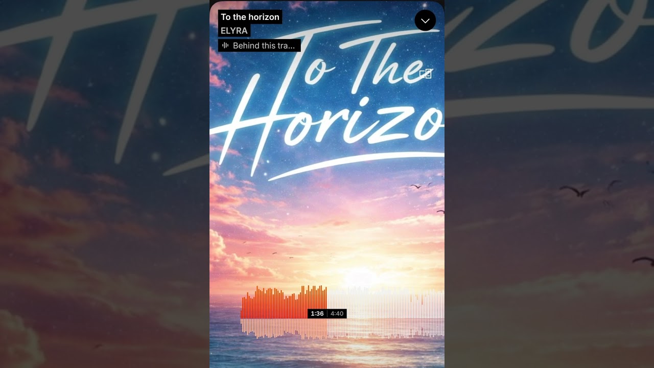 To the horizon