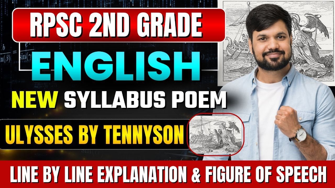 Ulysses Poem Full Analysis | Themes, Symbols, Line by Line | RPSC 2nd Grade English