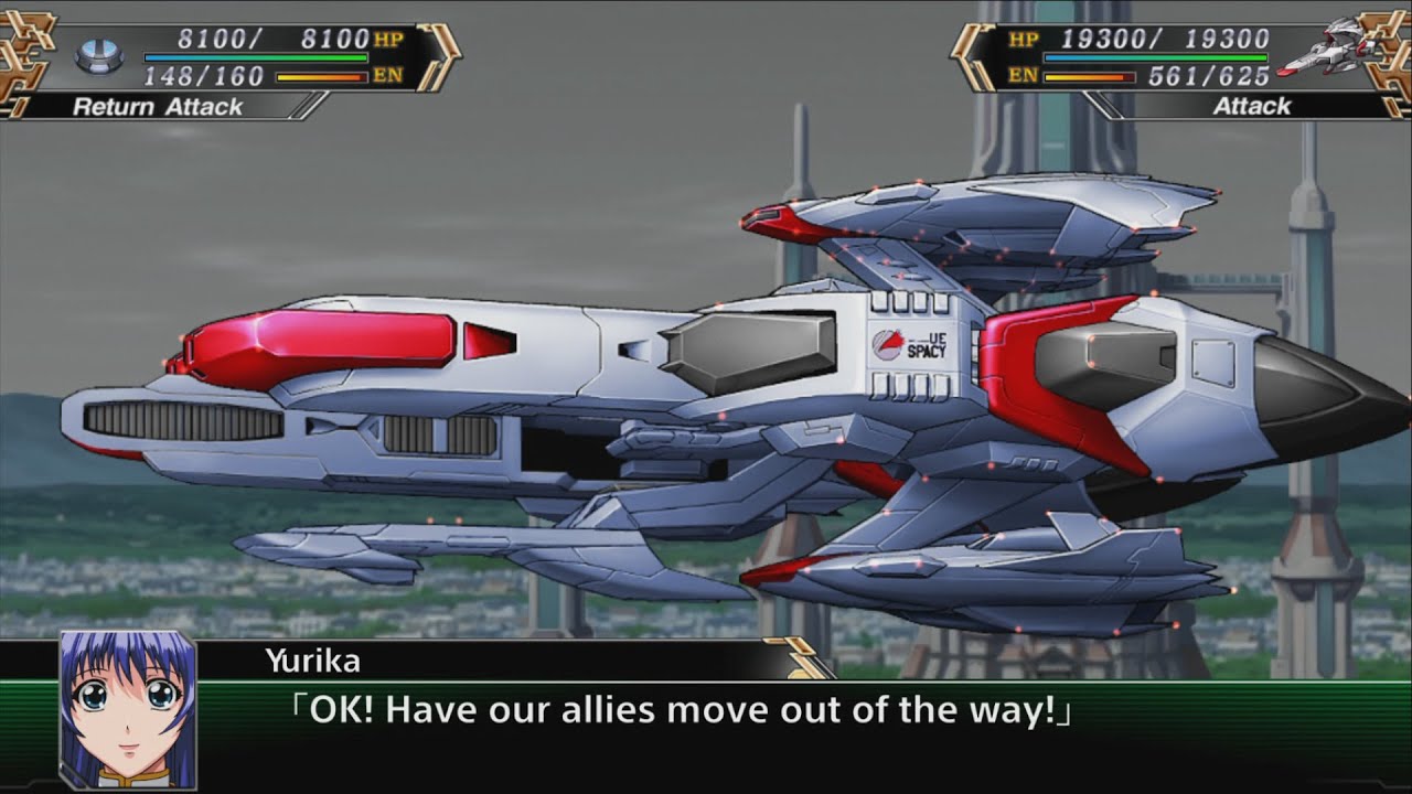 Nadesico C - SUPER ROBOT WARS V - ALL ATTACKS [English PS4]