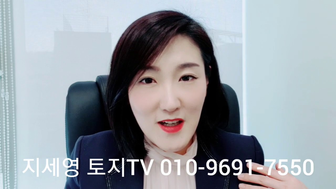 [새만금 국제공항] 새만금은 환황해권의 무역중심지!부안 동중리 서외리 창북리