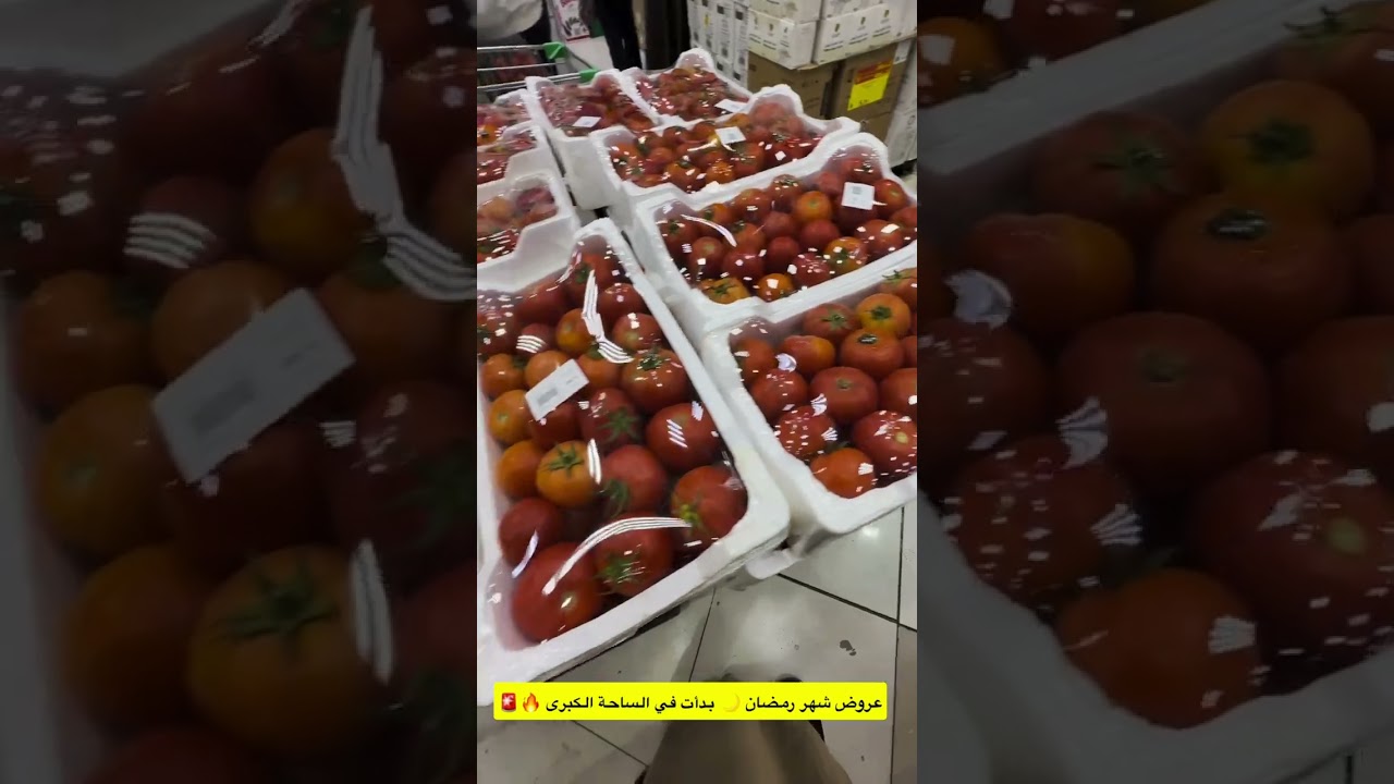 الساحة الكبرى 🎉🚨اقوى ترنددد عروض رمضانية🌙