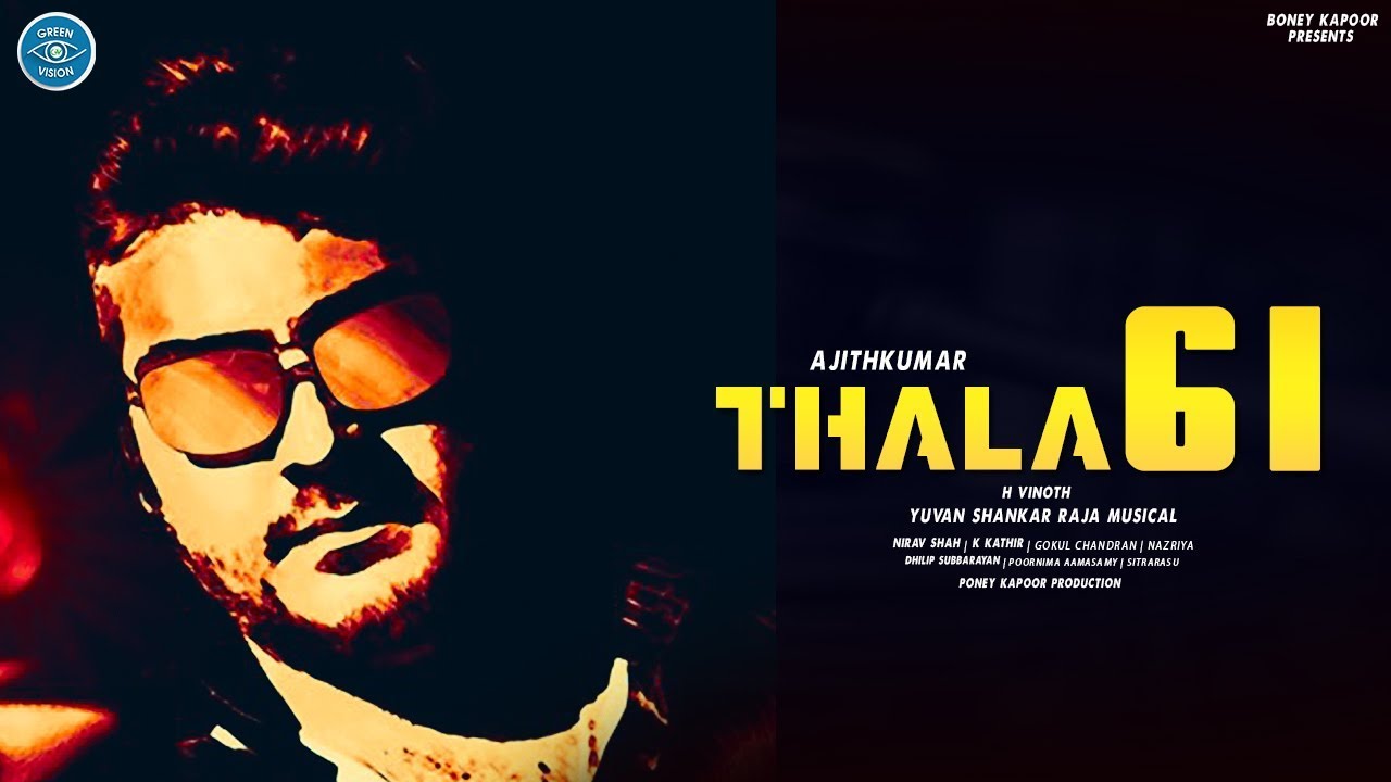 Thala61 - Exclusive Updates | Production Team and Movie Team Confirm | Double Treat For Fans