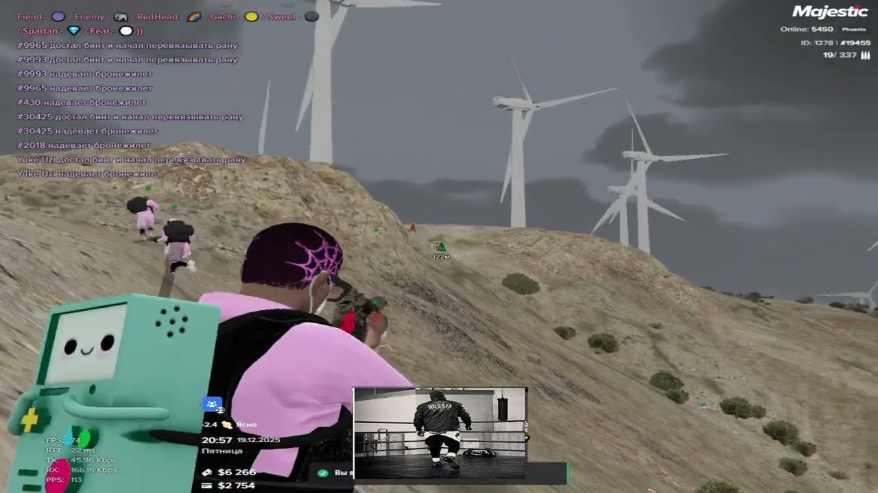 зашел крута за крутых UZI фамку /DETECTION