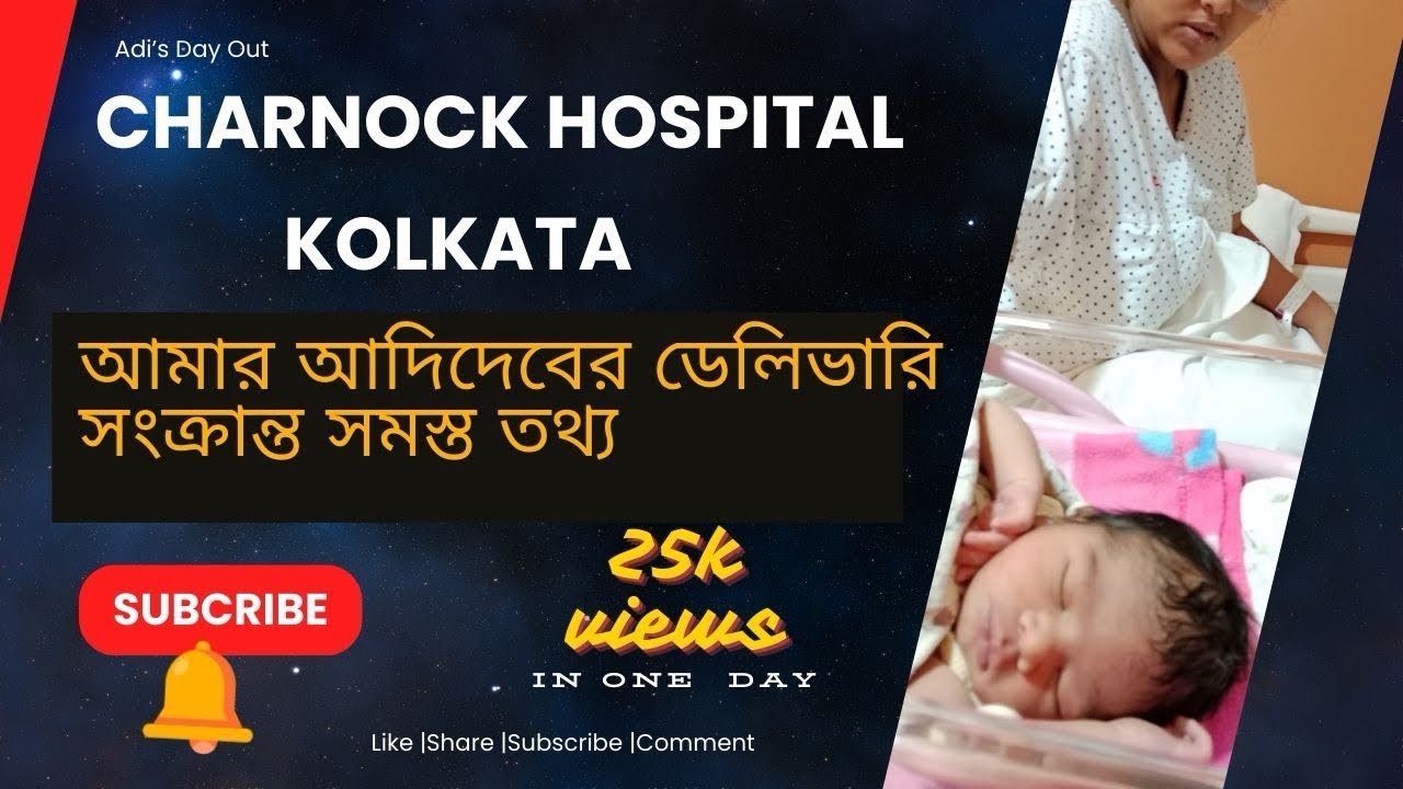 Baby Delivery at Charnock Hospital |Cost | Health Insurance | Facility | Hospitality