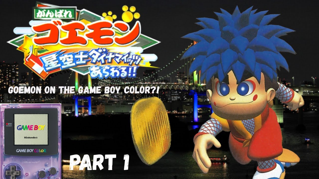 Ganbare Goemon: Seikushi Dynamites Arawaru!! Part 1 (The Ebisumaru Route) (Loud volume Warning)