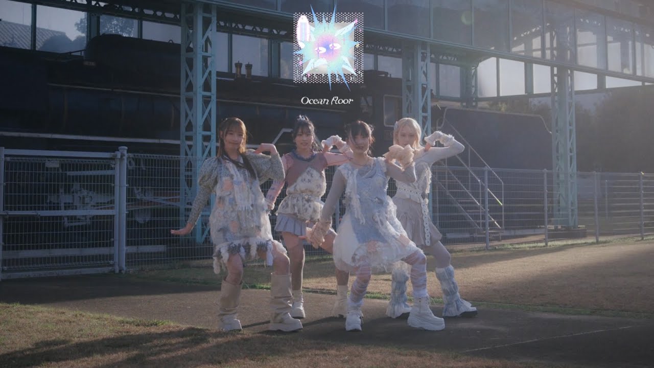 mimi kiddy ‘Ocean floor’ (Dance ver)