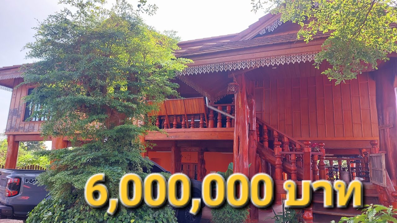 ขายบ้านไม้ประยุกต์ อำเภอแม่สาย จังหวัดเชียงราย