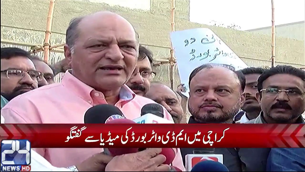 MD Water Board media talk in karachi