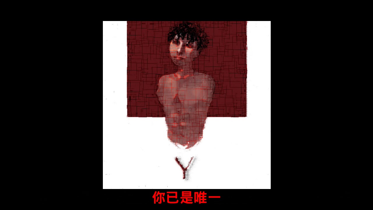 [CSC] 于意Yee - 都市尋情記 LyricsVideo