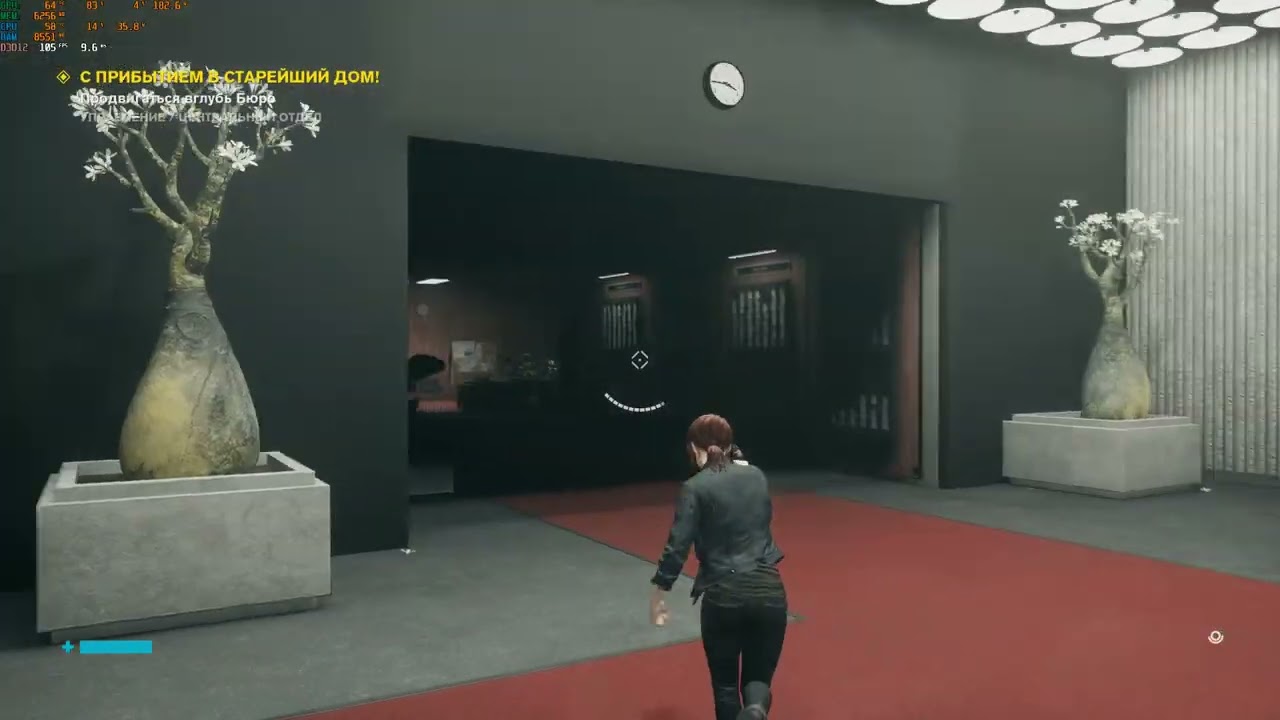 CONTROL 2K DLSS 4.5 RYZEN 7800X3D RTX 4070 32GB RAM
