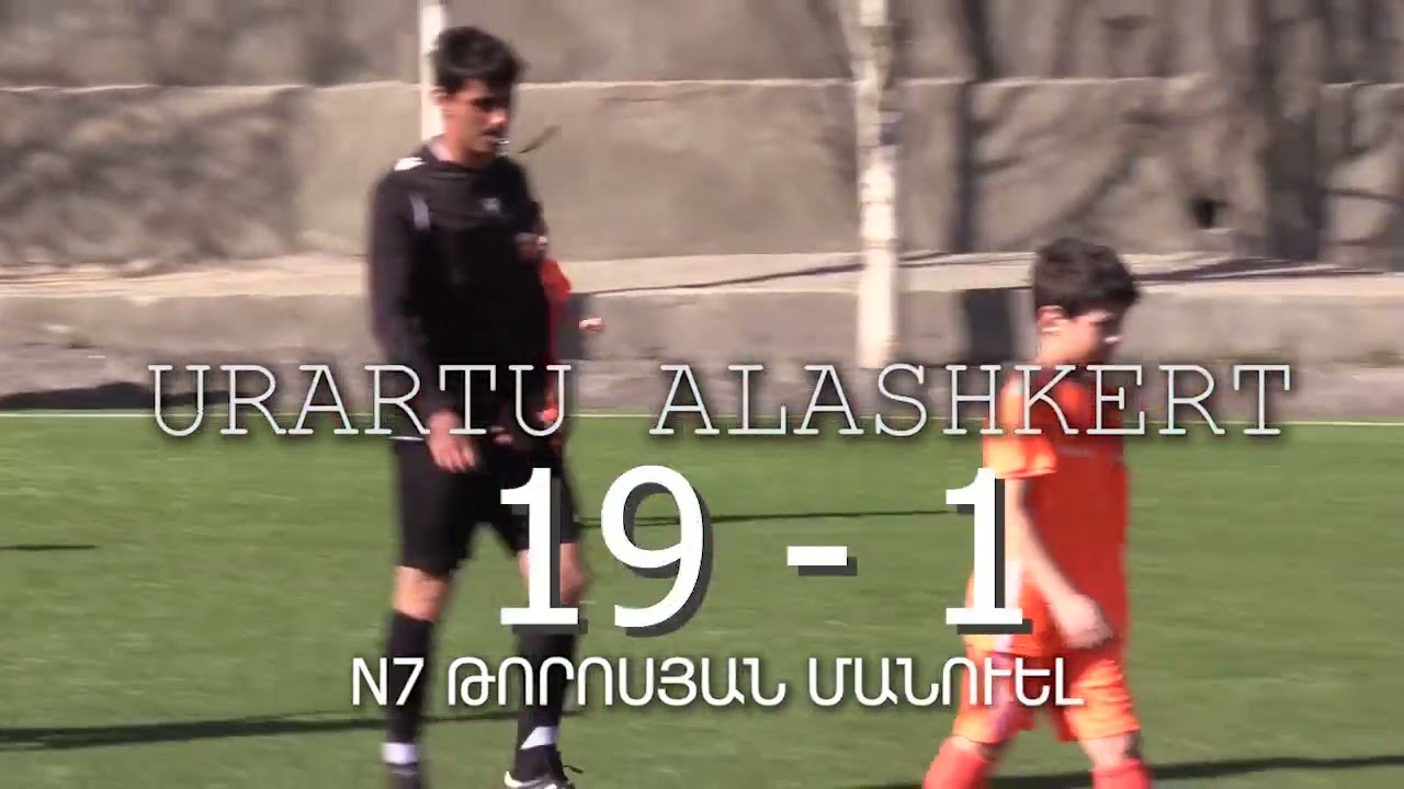URARTU3 13    ALASHKERT 13