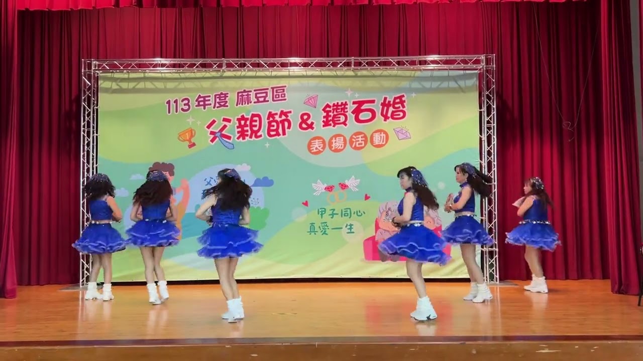1130804月下舞姬#晴天舞團