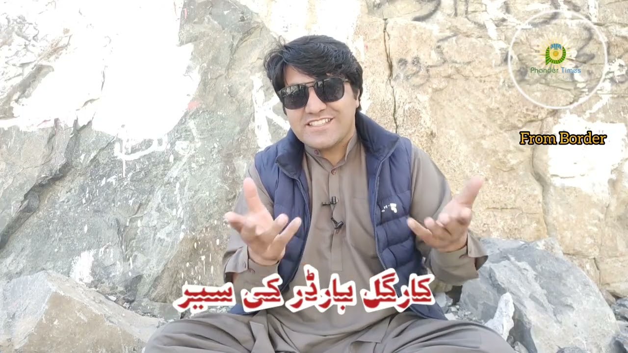 Kargil: The Most Dangerous Place on Earth