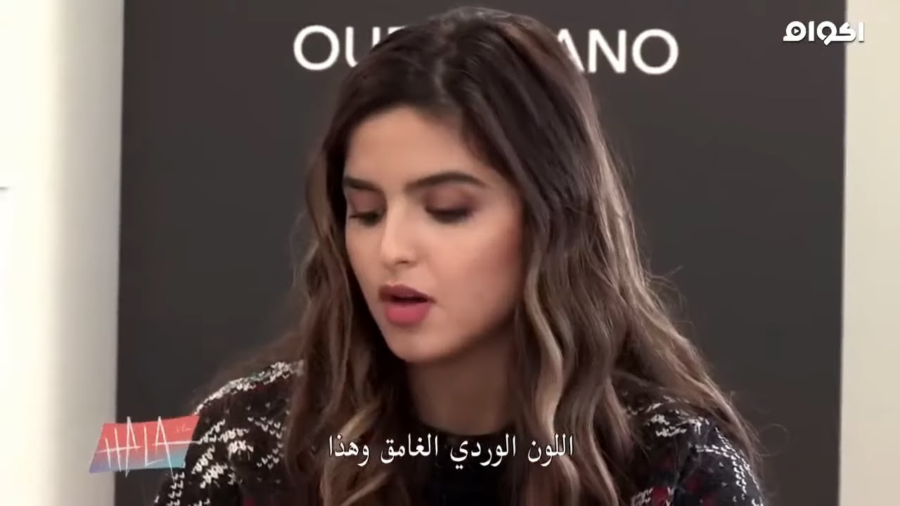 #حلا الترك Hala Al Turk    ☜الحلقة6كاملة   #حط لايك👍للفيديو 2019   Full HD🔥🔥   YouTube