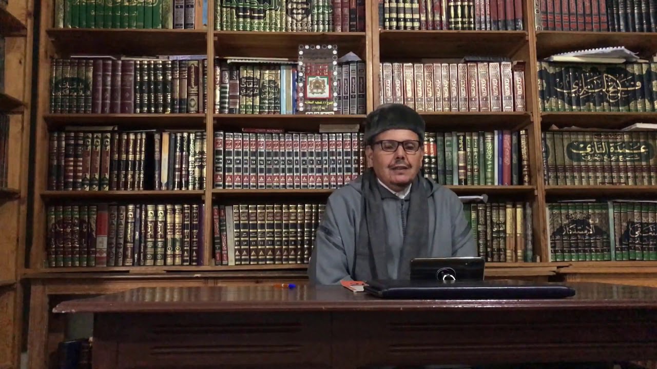 محاضرة نشأة المقاصد لفضيلة الدكتور حمو اورامو