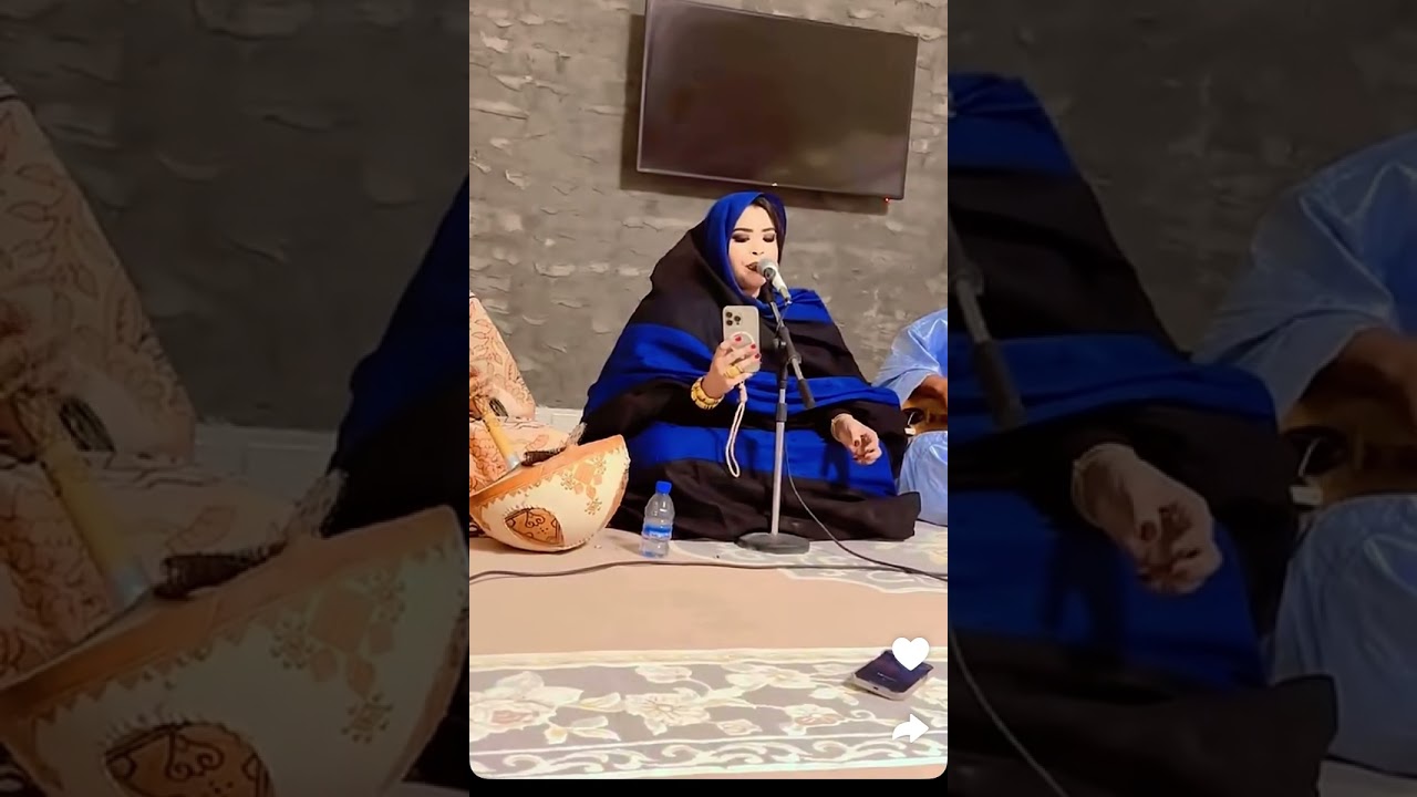 كرمى منت آب بنض آياه