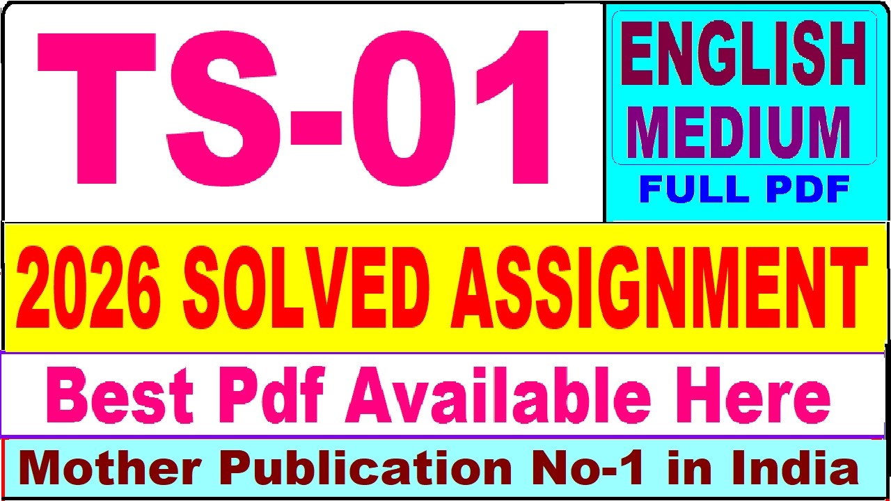 TS 01 solved assignment 2026 || ts 1 solved assignment 2026 in English || ignou ts1