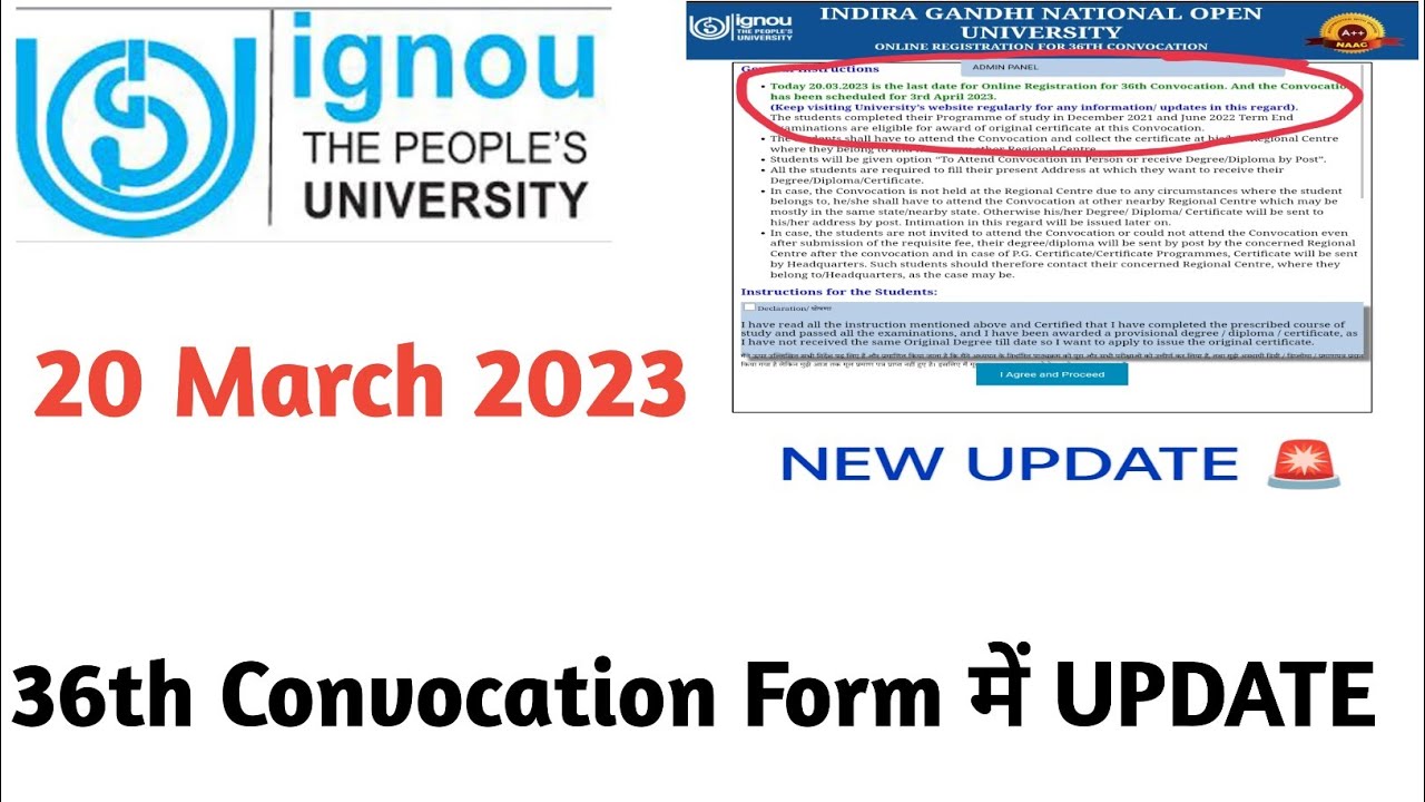 IGNOU 36th convocation form में हुआ UPDATE दी गई यह बड़ी INFORMATION