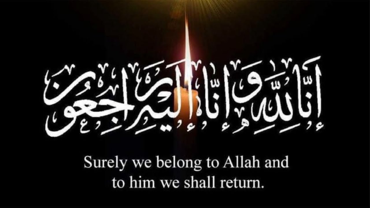 Funeral of Marhum Murtaza Hassan Gulamali Ali Bhanji