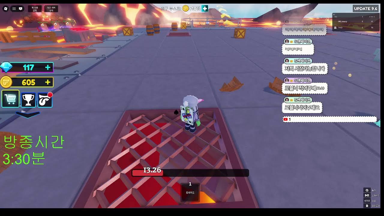 라이벌시참 대환영!! #로블록스 #로블 #라이벌