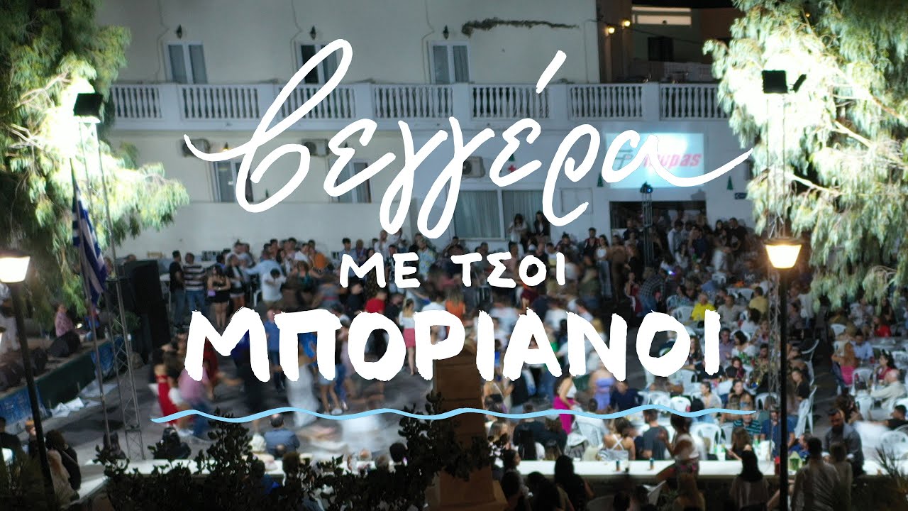 03 Σιγάλας Μπαρμπαρής 2022