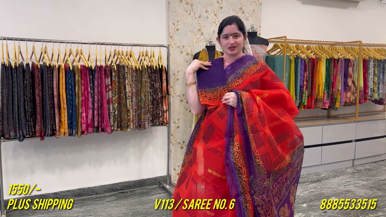 🧵ప్రీమియం కాటన్ కోటా శారీస్ @ ₹1550 & ₹1750✨షిప్పింగ్ అదనంగా🚚| డెయిలీ వేర్ కి బెస్ట్ చాయిస్