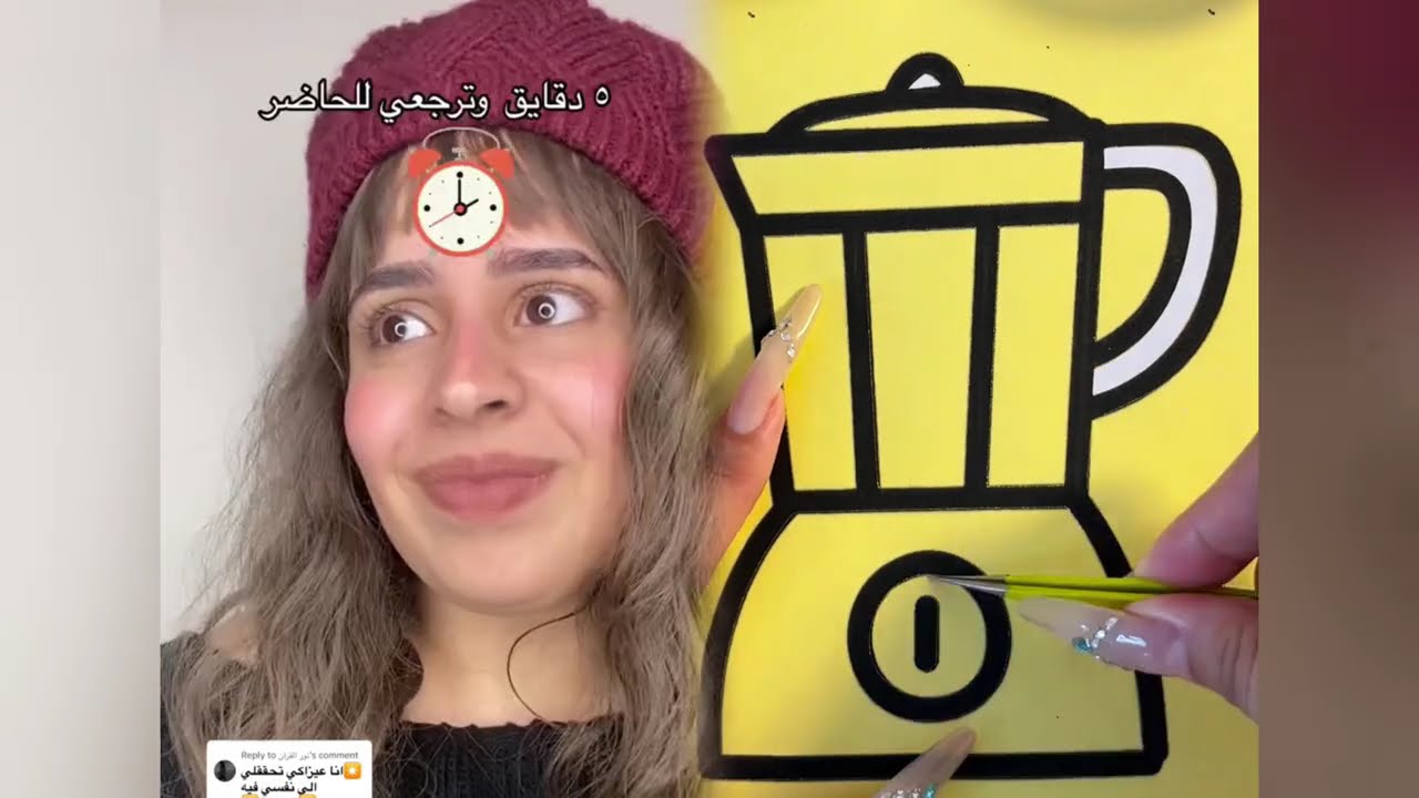 #الطفل الاعمى المعجزه #محضوره_من_الاكسبلور_والمشاهدات #علاوي_مارتن #اكسبلور 15_w🤣👌👌👌مجموعةمقا