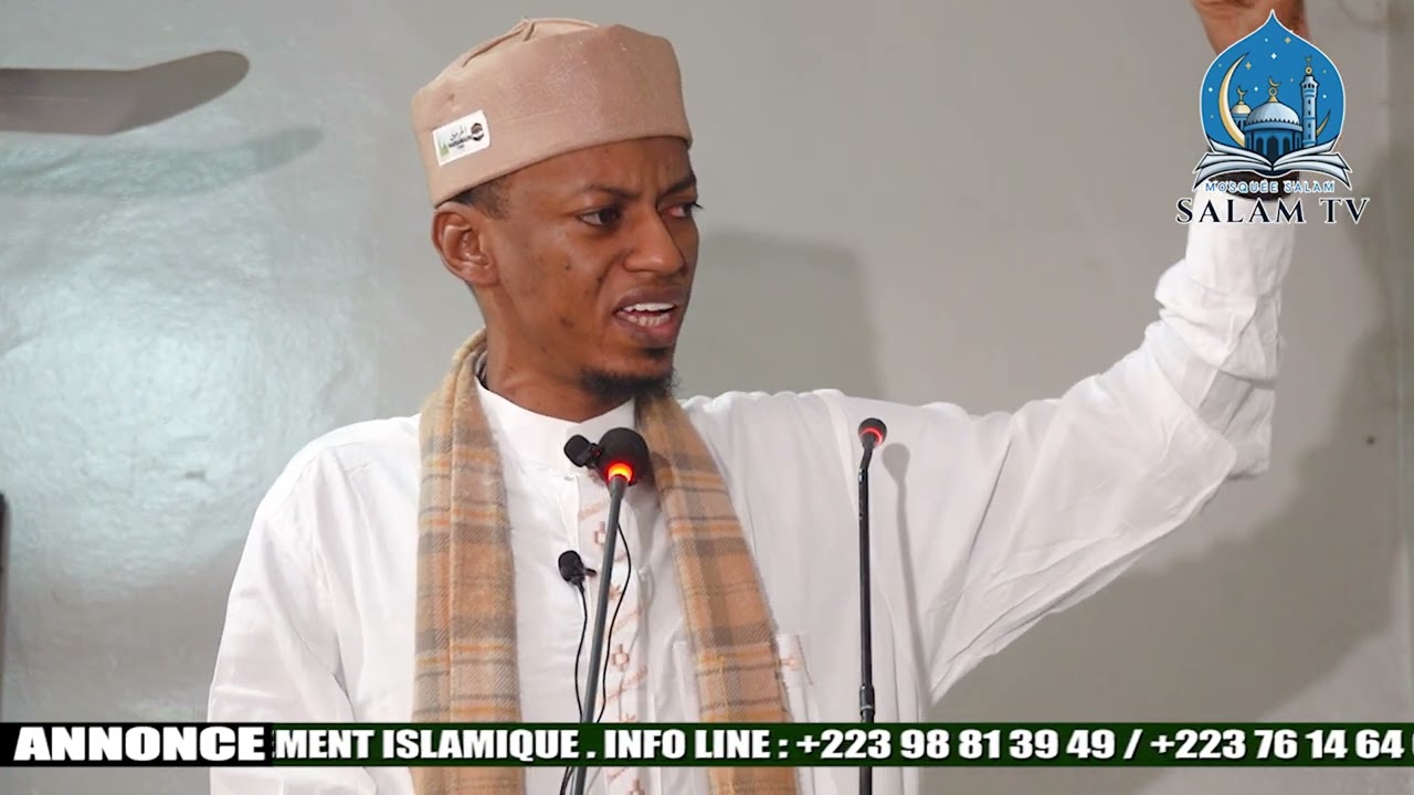 Imam Mohamed Bouye bah sermon du vendredi 12 décembre 2025
