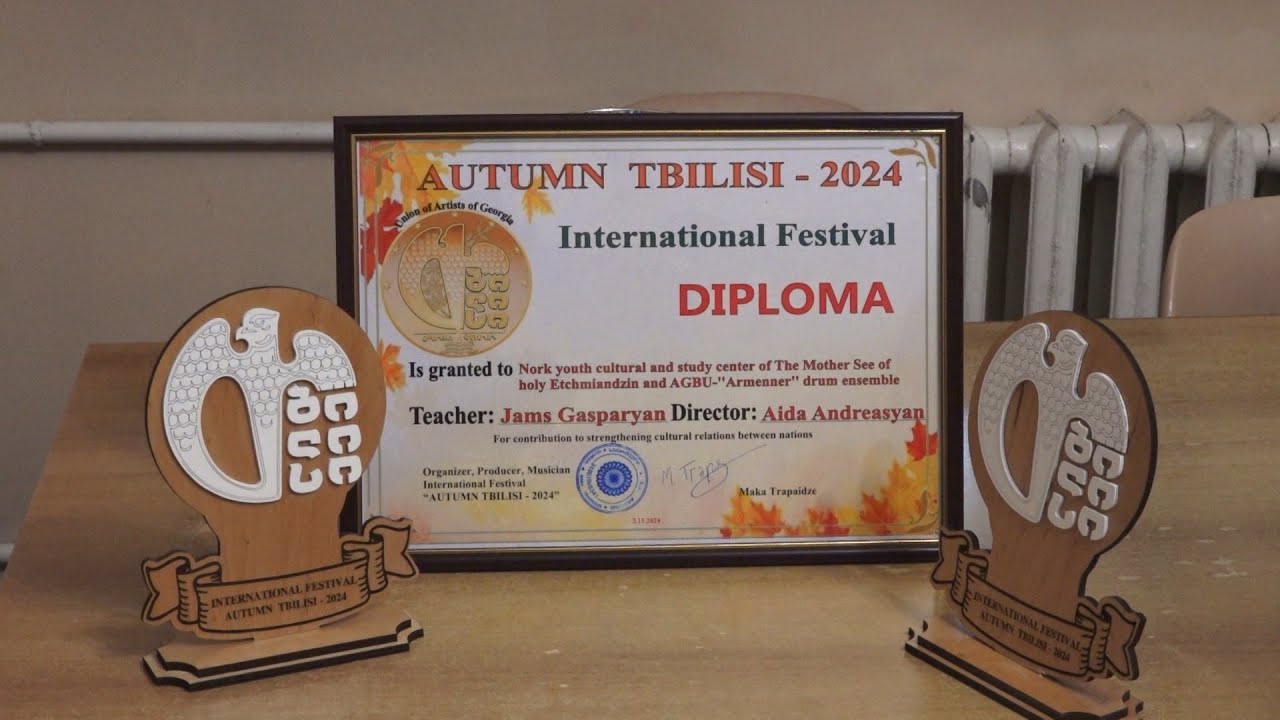 «Արմեններ» համույթը հաղթել է Թբիլիսիում կայացած ազգային երաժշտական գործիքների փառատոնում