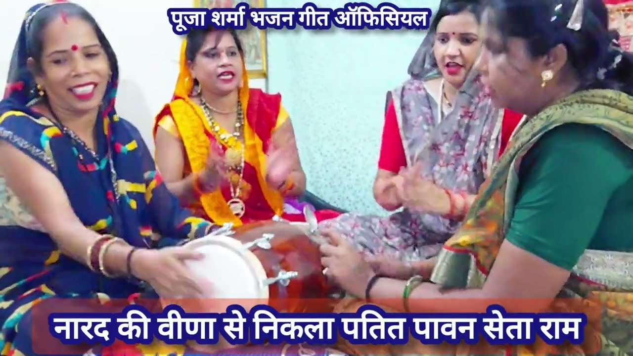 आइए आज आपको सुनाते हैं 💯🌹सावन स्पेशल⛈️ भजन जिसमें बताया है कि भोले 🔱जी डमरू से क्या धुन निकलती है🥰