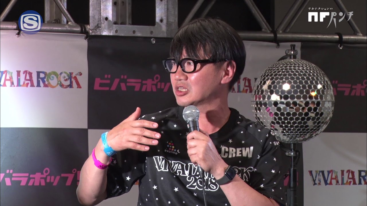 特別編「音楽とファッション#2 ゲスト:川谷絵音 」NFパンチ × MUSICA 音楽のススメ