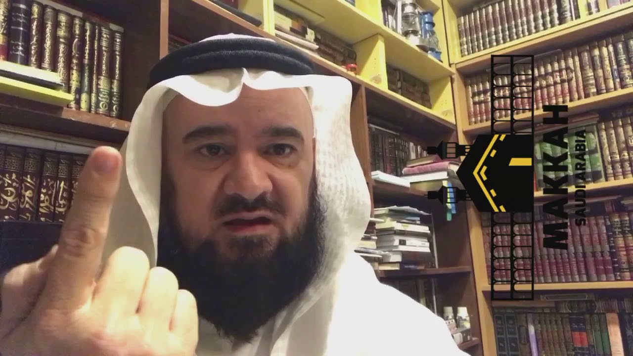 ( انواع شهادة الزور ) للشيخ عبدالباسط قاري
