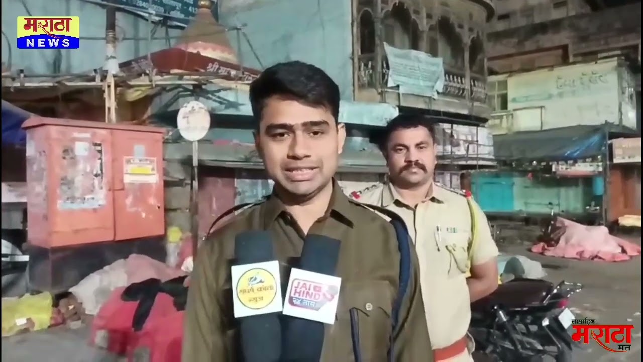 नववर्ष स्वागतासाठी सोलापुरात पोलिस अलर्ट; ठिकठिकाणी नाकाबंदी! Maratha News Channel 