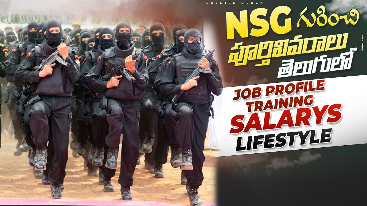 NSG job profile, training,salaries,lifestyle,duties,how to join in NSG #paramilitary #nsgcommando