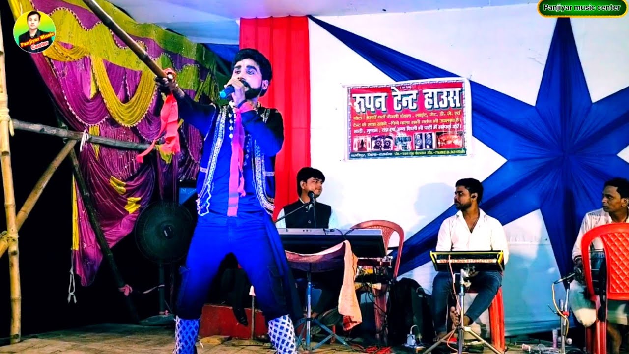 #runa_ jhuna_ Nach सती केबली और बालाराम में महा मुकाबला!! बहुत ही शानदार प्रस्तुति mb=7759973791